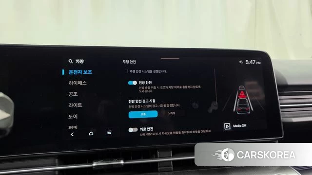 Hyundai Kona (SX2) id 4308797 из Кореи 10