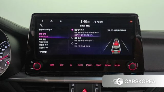 Kia The New K3 2nd generation id 4555016 из Кореи 10
