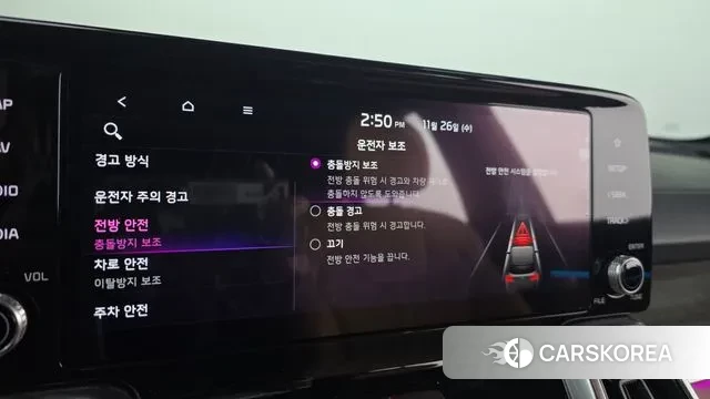 Kia Sorento 4th Generation id 3412535 из Кореи 10