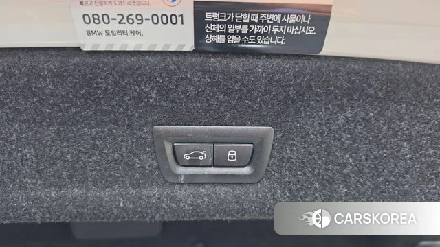 BMW 3 Series (G20) id 4706185 из Кореи 10