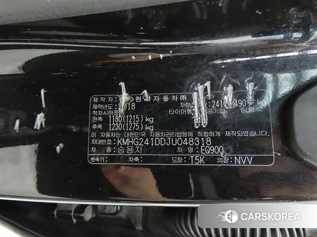 Genesis EQ900 id 4882718 из Кореи 10