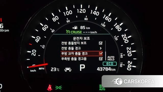 Kia The New Sorento id 4425051 из Кореи 10