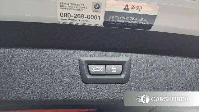 BMW X1 (F48) id 3813015 из Кореи 10