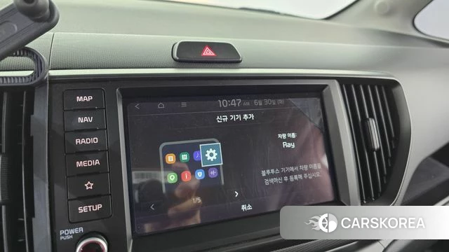 Kia The New Kia Ray id 4516998 из Кореи 10