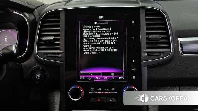 Renault Korea (Samsung) The New QM6 id 4618773 из Кореи 10