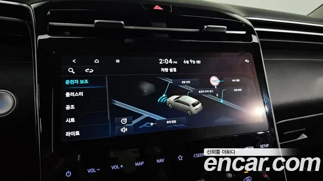 Hyundai Tucson (NX4) id 2795274 из Кореи 10