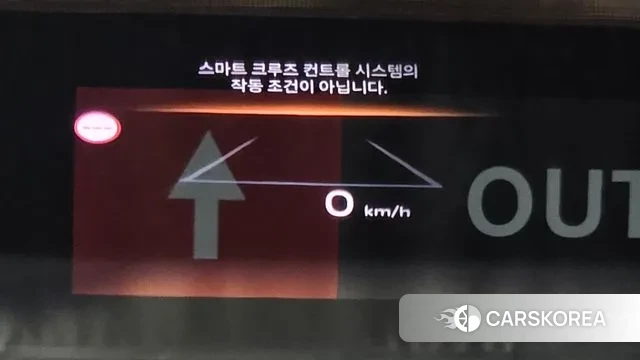 Kia The New Sportage 5th Generation Hybrid id 3575929 из Кореи 10