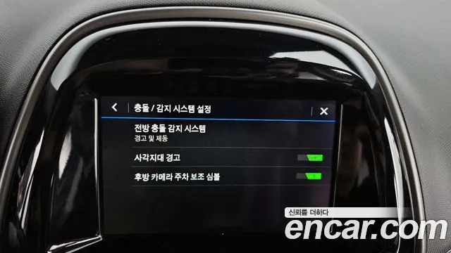 Chevrolet (GM Daewoo) The New Spark id 2715646 из Кореи 10