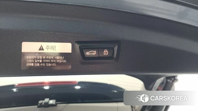 BMW X2 (F39) id 4536000 из Кореи 10