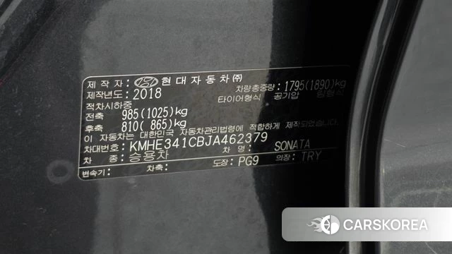 Hyundai Sonata New Rise id 4689548 из Кореи 10