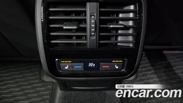 Volkswagen Arteon id 2687217 из Кореи 10