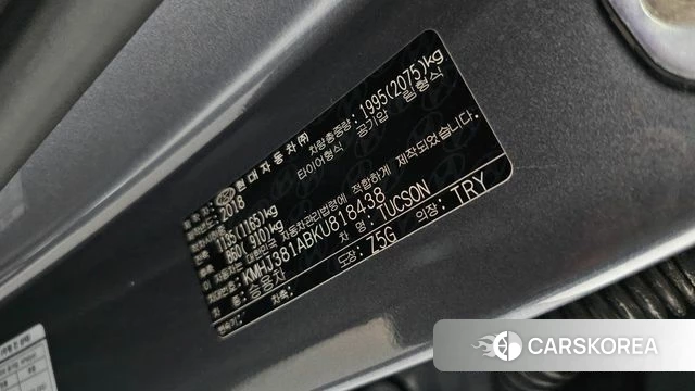 Hyundai All New Tucson id 4508549 из Кореи 10