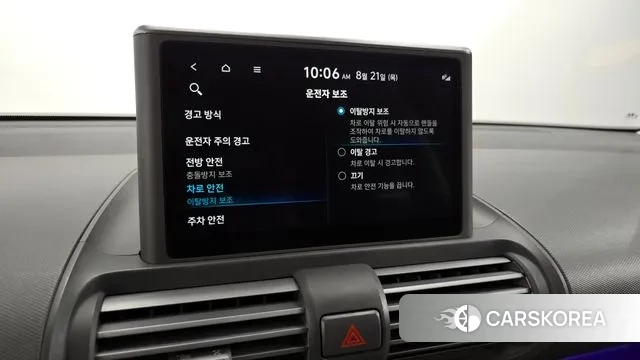 Hyundai Casper id 3058615 из Кореи 10