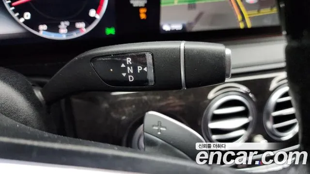 Mercedes-Benz S-Class W222 id 2695481 из Кореи 10