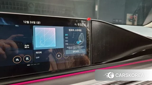 Hyundai Grandeur (GN7) id 3517567 из Кореи 10