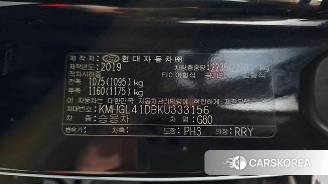 Genesis G80 id 4362982 из Кореи 10