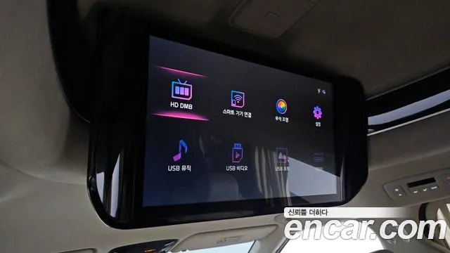 Kia Carnival 4th generation id 2720347 из Кореи 10