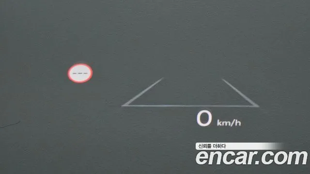 Hyundai Grandeur (GN7) id 2738275 из Кореи 10