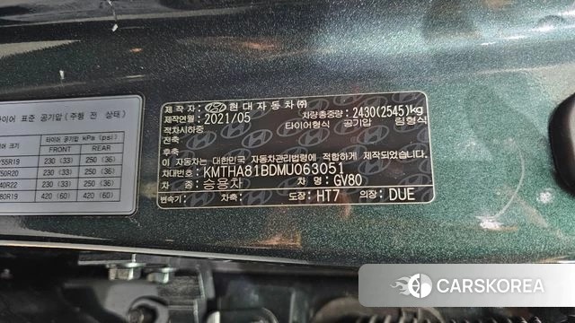 Genesis GV80 id 4344338 из Кореи 10