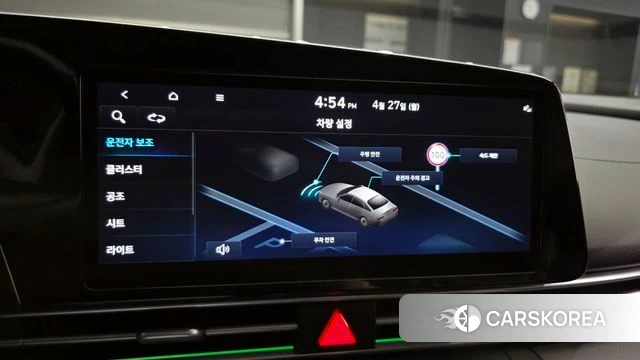 Hyundai The New Avante (CN7) id 4223266 из Кореи 10