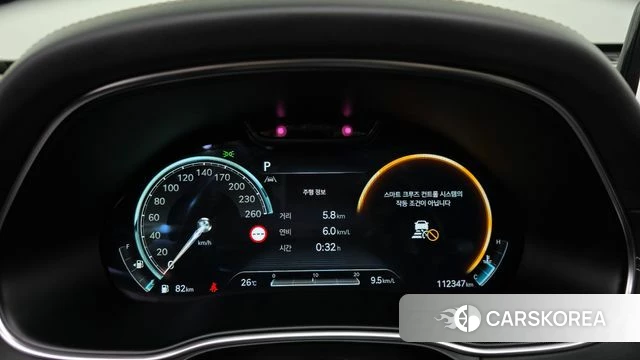 Genesis GV80 id 4763774 из Кореи 10