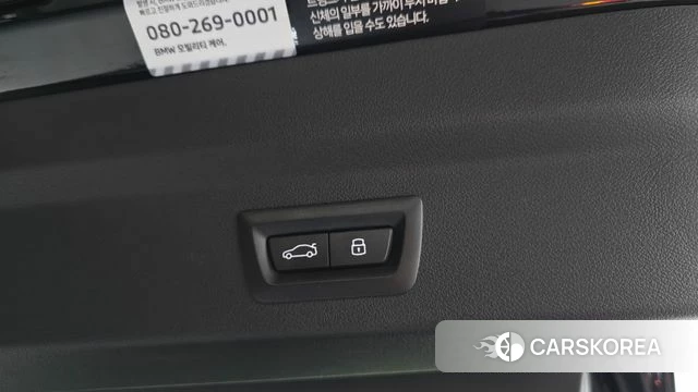 BMW X2 (U10) id 3838028 из Кореи 10