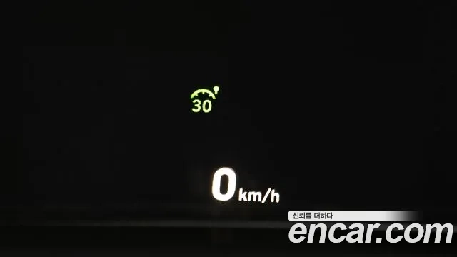 Hyundai Kona id 2933033 из Кореи 10