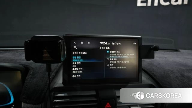 Hyundai Casper id 4281303 из Кореи 10