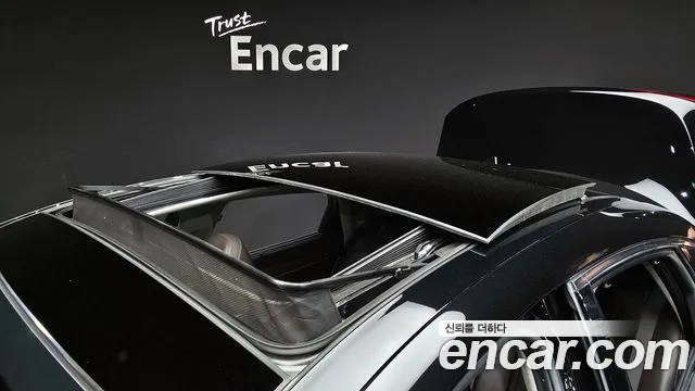 Hyundai Grandeur IG Hybrid id 2686233 из Кореи 10