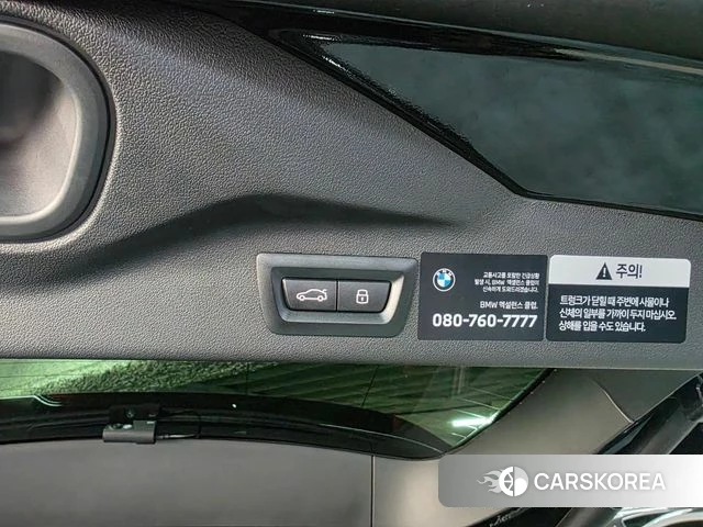 BMW X7 (G07) id 4266116 из Кореи 10