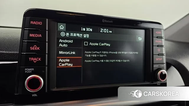 Kia All New Morning (JA) id 3641166 из Кореи 10