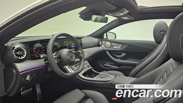 Mercedes-Benz E-Class W213 id 2418244 из Кореи 10