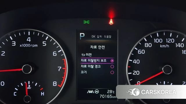 Kia Morning Urban (JA) id 4561285 из Кореи 10