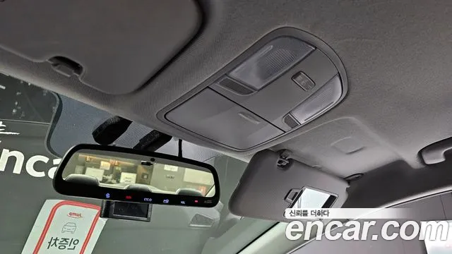 Hyundai The New Avante AD id 2513649 из Кореи 10