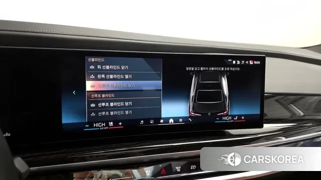 BMW 7 Series (G70) id 3684476 из Кореи 10