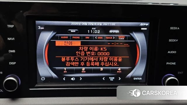 Kia K5 3rd generation id 4427749 из Кореи 10