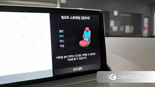 Genesis GV70 id 3922772 из Кореи 10