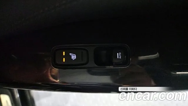 Kia K7 Premier id 2907721 из Кореи 10