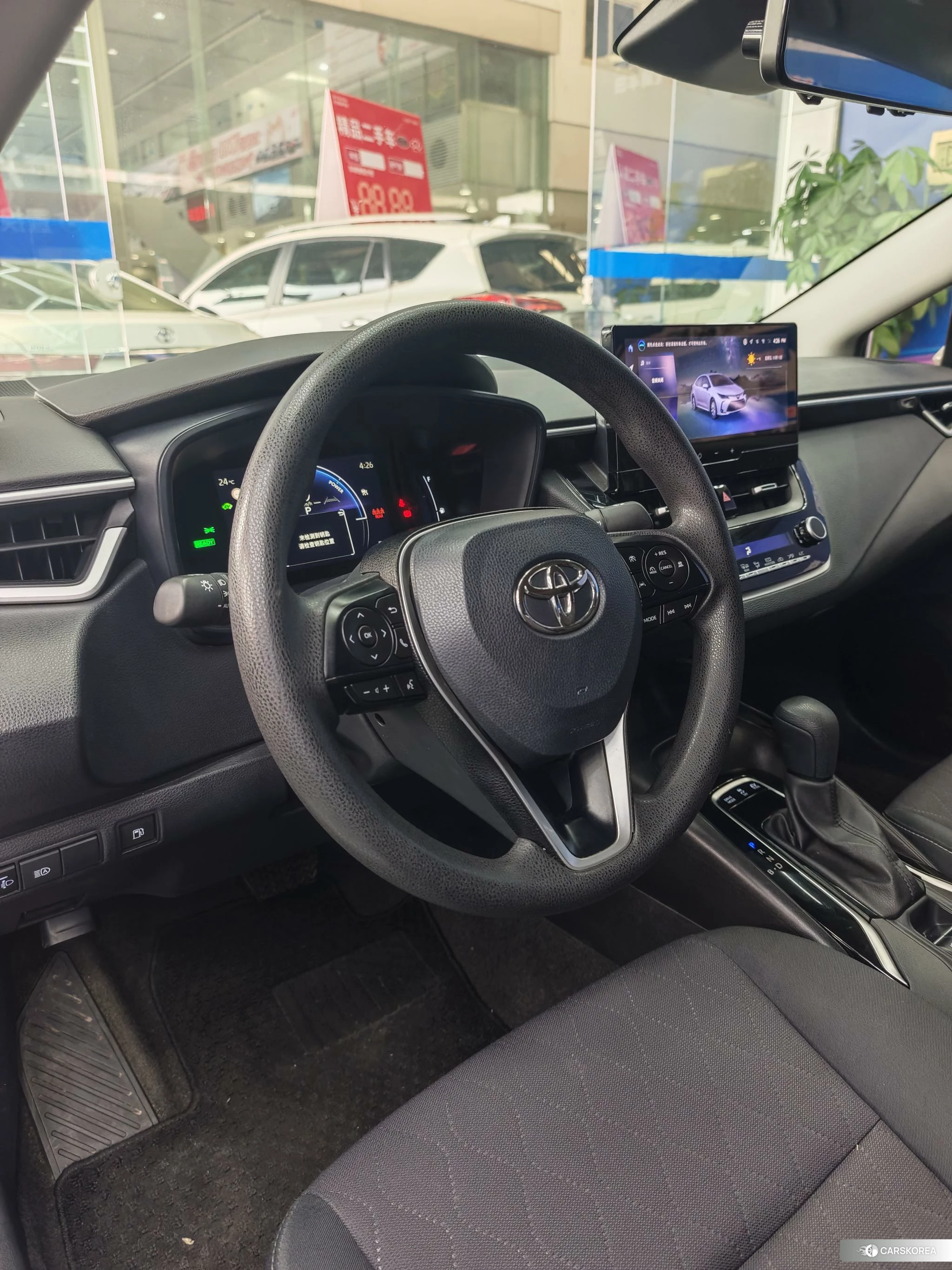 Toyota Corolla id 4510785 из Китая 10