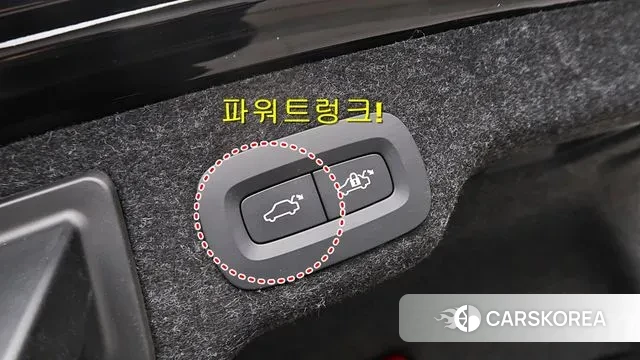 Volvo S90 id 3446903 из Кореи 10