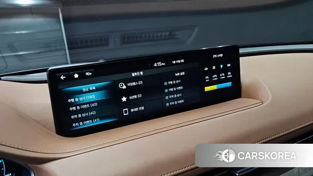 Genesis Electrified G80 (RG3) id 3586071 из Кореи 10