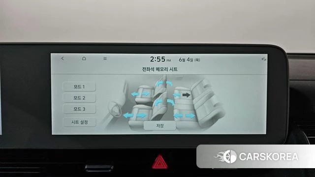 Hyundai Ionic 5 id 4408952 из Кореи 10