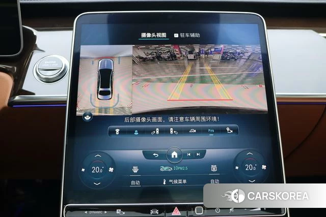 Mercedes-Benz Maybach S-class id 4334746 из Китая 10