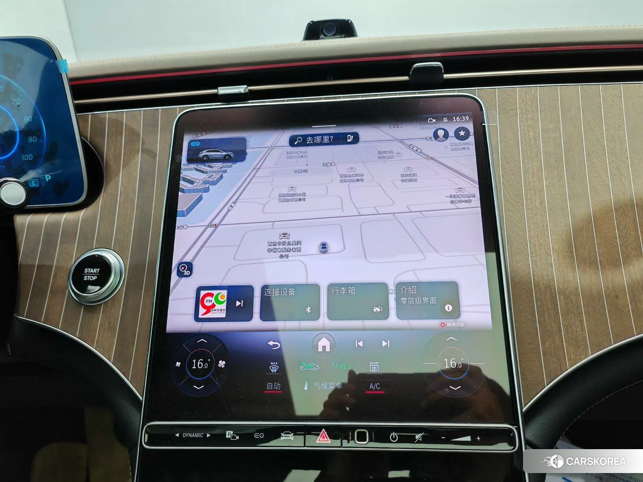 Mercedes-Benz EQE SUV id 4452903 из Китая 10
