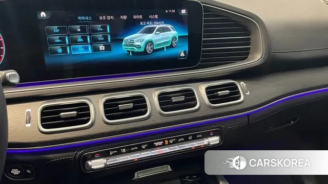 Mercedes-Benz GLE-Class W167 id 3011407 из Кореи 10