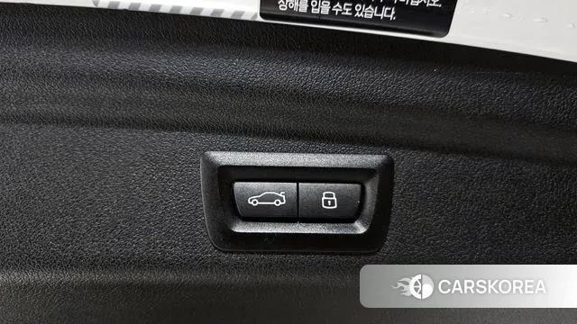 BMW 2 Series Active Tourer (U06) id 3457080 из Кореи 10