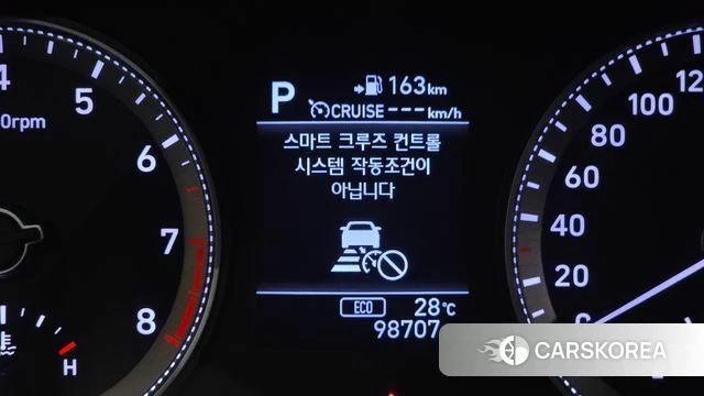 Hyundai Grandeur IG id 4557746 из Кореи 10