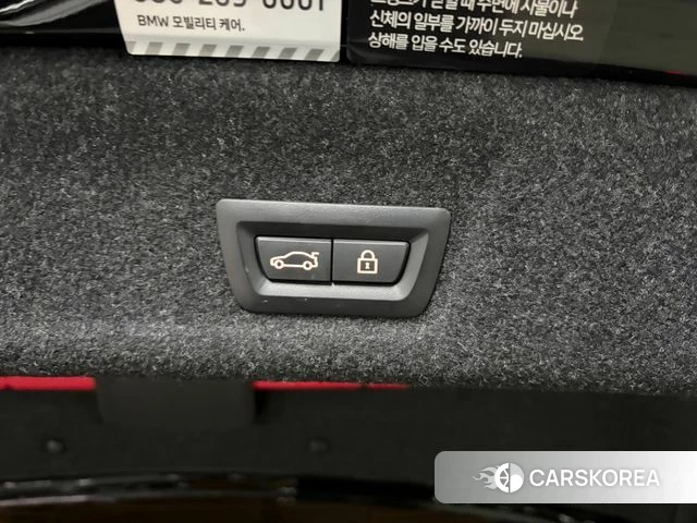 BMW 3 Series (G20) id 4360870 из Кореи 10