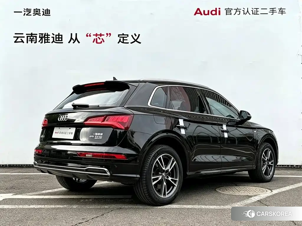 Audi Q5L id 4600834 из Китая 11