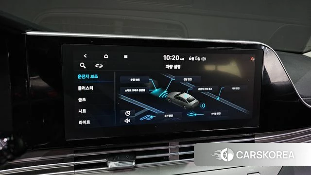 Hyundai The New Grandeur IG id 4416655 из Кореи 10